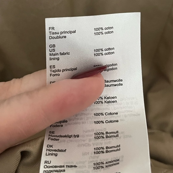 Maje Iparvin Flutter Sleeve Romper Tan Size 36 Small - Picture 13 of 15